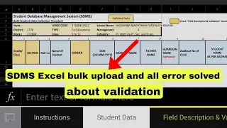 sdms excel file upload and validate all problem solved