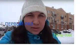 СДЕЛАЛА МАНИКЮР/КУПИЛА МЯСО И РЫБУ/КАРАНТИН/ПОЖАРИЛА ГОРБУшУ/ЗАСОЛИЛА СКУМБРИЮ