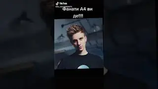 Почему так больно