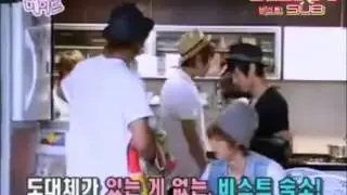 [VOSTFR] BEAST IM EP2 - P4/5