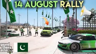 GTA 5 - 14 AUGUST RALLY 🇵🇰 ft. BRABUS 8000, G63, AMG 4X4 - INDEPENEDENCE DAY [EP 45] RLS S02