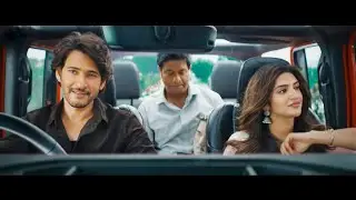 Guntur Kaaram New Telugu Full Review & Facts HD |  Mahesh Babu | Sreeleela | Meenakshi Chaudhary