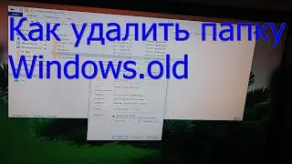 How to delete the Windows.old folder correctly