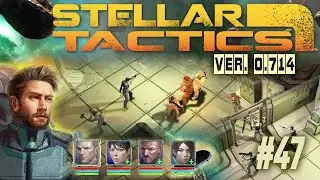 [Азнарифил] Третья часть азнарианского балета, «Stellar Tactics» (#47)