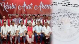 Maan Kido Karbi Richo lapen KCS meiphu Atum pen KSA Chingrum nangji Pu alamthe  chepaklang