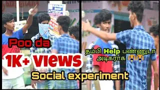 Helpless boy on road Rowdy boys || *Please help me || Social experiment || Mr karur kalatta ||