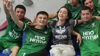 Летний кубок 