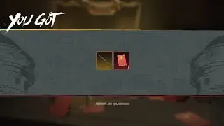 играю с тем что выпадет из мего оружия в пабг (1 часть)