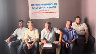 Учимся выбирать демократического президента