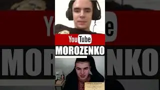 Що про московитів казали Українські шляхтичі в 17-му столітті? Юрій Немирич та його Роздуми 1634-го