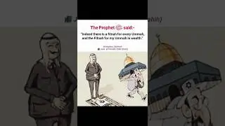 Jami At Tirmidhi 