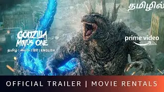 Godzilla Minus One Movie - OTT Release Date | Tamil Dubbed | Amazon Prime Video | ITunes | Godzilla
