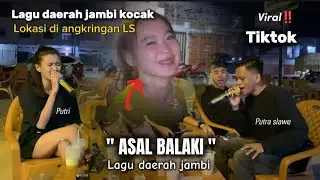 ASAL BALAKI‼️LAGU JAMBI - COVER PUTRA FEAT PUTRI