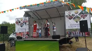 Ансамбль,, Братья