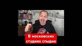 #цимбалюк