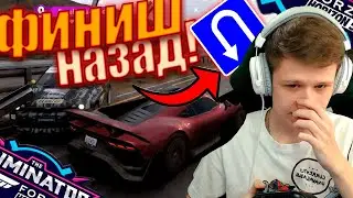 ХОЖУ ПО КРАЮ В ВЫШИБАЛЕ! (FORZA HORIZON 5 ELIMINATOR)