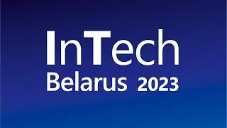 InTech Belarus 2023