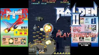 Raiden II - 1CC (Easy Version) / 雷電 II / 라이덴 2