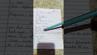 Sick leave Application