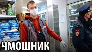 Хрюши Против | Воронеж - Чмошник