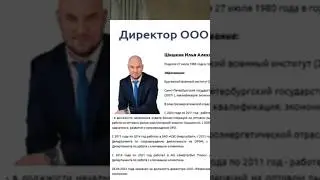 Отключение жизни обеспечивающих ресурсов = Геноцид народа
