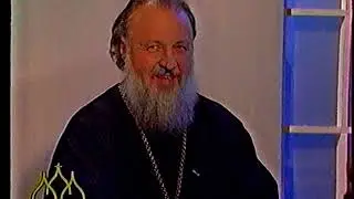 Русский Дом (Московия, 30.11.2000)