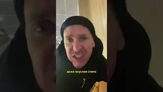 Макдональдс стал вкуснее чем раньше (прикол) #shorts @ANDREIKLIMKA
