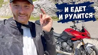 Какой мотоцикл выбрать - мотопутешествие и мысли про шестисотки