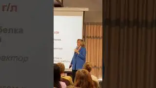Сотникова Лариса Степановна. Женское здоровье. Иркутск