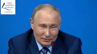 ⚡️Владимир Путин предложил разрешить использовать оставшуюся часть маткапитала до ₽10 тысяч.⚡️
