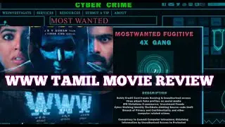 WWW Movie Cyber Crime Tamil review /story