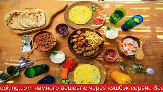 Обзор отеля Райские апартаменты на берегу моря в Кемере.Турция