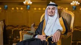 زواج الشاب: سيف المطيري