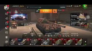 WoT Blitz раздает замечательные и БЕСПЛАТНЫЕ подарки для нас..🔥🔥 #usmanoff #wotblitz #tank