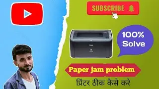 Canon 2900b printer multi paper pickup || canon 2900b continue paper nikal Raha hai