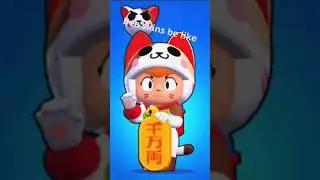 Bea skins be like 