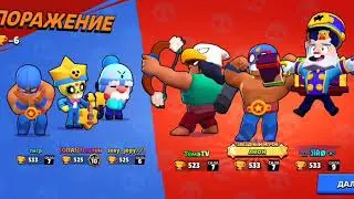 Старые навыки не пропадают? Пфф | Brawl Stars