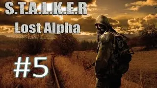 STALKER Lost Alpha #5 ЖЕСТЬ на НИИ Агропром [Мастер]