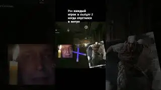 мем #фнаф #бибизяна #memes #мем #рек #fnaf #рекомендации #funny #fivenightsatfreddys #monkey
