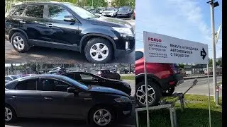 Трейд ин История №3. Мондео 2008 в обмен на Соренто 2014.