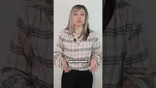 Продукция Siberian Wellness