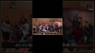 पूछेगी जब अदालत पत्थर गवाही देंगे...हर हर महादेव 🙏🙏🙏#GyanvapiCase  #varanasi Latest news