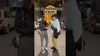 SI:SURIK: почему она такая злая,что я ей сделал,но очень красивая:) 