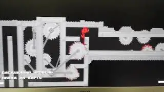 Super Meat Boy