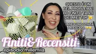 FINISHED & REVIEWED | 30 EMPTIES MAKEUP AND SKINCARE PRODUCTS
