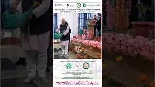 Glimpse of today's event on "National Startup Day"