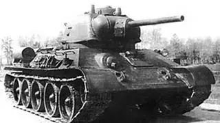 Type T-34 разведчик, первый клас.