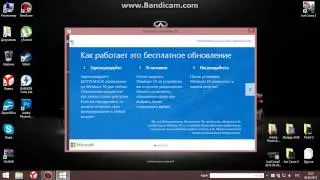 Как зарезервировать Windows 10
