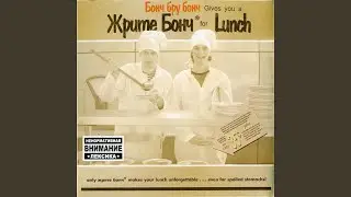 Циферблатовая