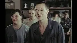 Ostatni dzwonek  / dramat PL 1989